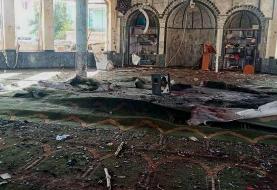 انفجار مرگبار در قندوز؛ نمازگزاران شیعه هدف قرار گرفتند