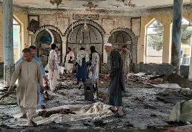 در حمله مرگبار انتحاری به مسجد شیعیان در کندز افغانستان  بیش از ۵۰ نفر کشته شدند