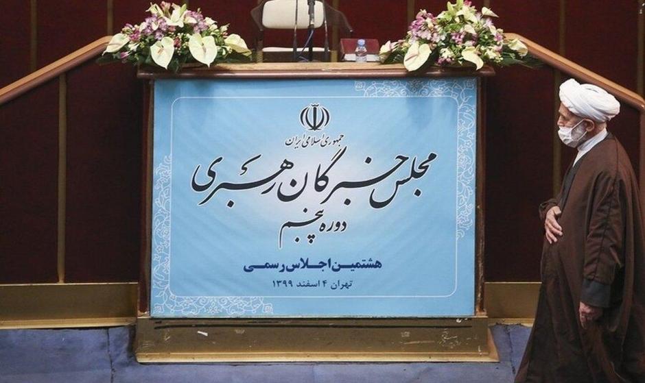 نهمین اجلاس خبرگان به زمان دیگری موکول شد