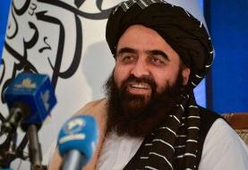 وزیر خارجه طالبان می‌گوید در دوحه با نمایندگان آمریکا 'به توافقاتی دست یافتیم'