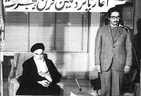 ابوالحسن بنی‌صدر، نخستین رئیس‌جمهوری اسلامی ایران، در پاریس، درگذشت