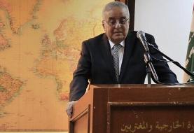 وزیر خارجه لبنان: حزب‌الله جزئی ضروری در لبنان است نه همه آن