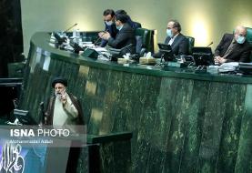 گزارش کامل ایسنا از بررسی صلاحیت وزیر پیشنهادی آموزش و پرورش