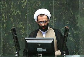 مجلس به «مسعود فیاضی» رأی اعتماد نداد/ ۱۱۵ موافق، ۱۴۰ مخالف