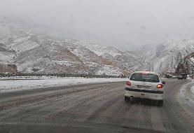 برف و باران در جاده‌های ۹ استان کشور