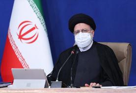 تاکید رئیسی بر مقابله با تعرض علیه محیط زیست/ حتما باید جلوی صید ترال گرفته شود