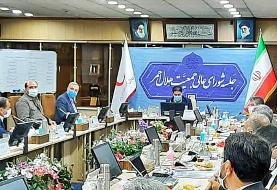 هنوز کسی برای ریاست هلال احمر انتخاب نشده است