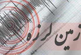 وقوع زمین لرزه ۵ ریشتری در دریای خزر