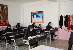 جزئیات بازگشایی مدارس از ابتدای آذرماه