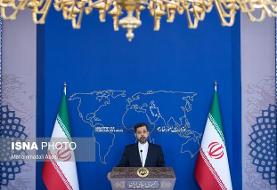 واکنش تهران به موضوع تعرض به ساختمان سرکنسولگری ایران در هامبورگ