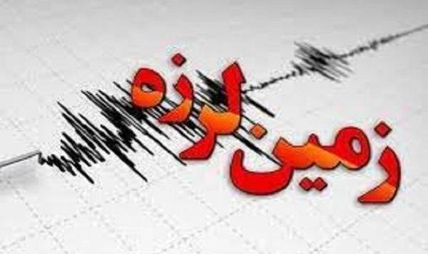 زلزله ۵.۱ ریشتری در منطقه مسجد ابوالفضل (ع) سیستان و بلوچستان / خسارتی ...