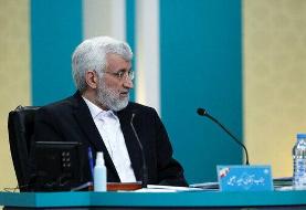 سعید جلیلی از دو طرح جدید اقتصادی خود رونمایی کرد