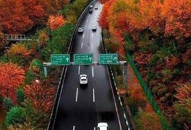 تهران در روزهای شنبه و یکشنبه تعطیل می‌شود؟