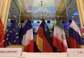 فرانسه: ایران باید به سرعت به گفت‌و‌گوهای هسته‌ای باز گردد