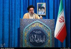 آیت‌الله خاتمی: حوادث افغانستان وجود ما را می‌لرزاند | شرط مذاکره لغو همه تحریم‌هاست
