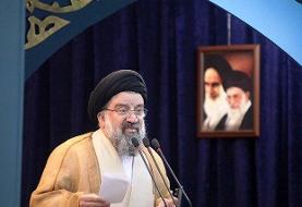 مذاکره فرسایشی را نمی‌پذیریم/جلوی گرانی‌های افسار گسیخته گرفته شود