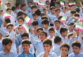 زمان بازگشایی مدارس اعلام شد