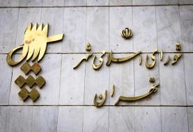 عذرخواهی عضو شورا از تهرانی‌ها به دلیل آبگرفتگی معابر