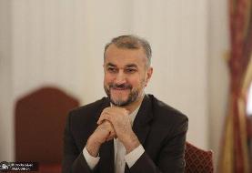 رایزنی وزیران خارجه ایران و انگلیس | امیرعبدالهیان: لزوم اقدام فوری لندن جهت بازپرداخت هرچه ...