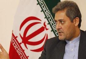 سفیر ایران در ونزوئلا: آمریکا باید بپذیرد مقصر وضعیت فعلی توافق هسته‌ای است