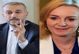 امیرعبداللهیان: بدهی قدیمی انگلیس به ایران هرچه سریعتر پرداخت شود