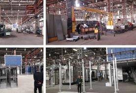 حجت‌الاسلام رئیسی از کارخانه یخچال سازی خرم‌آباد بازدید کرد