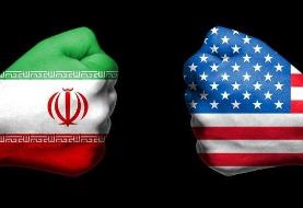 تصمیم جدید آمریکا علیه ایران | واشنگتن ۱۲ شرکت مرتبط با ایران را تحریم کرد؛ اسامی شرکت‌ها