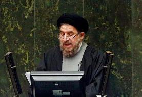 تشدید سردرگمی درباره فرجام مهم ترین بخش لایحه بودجه / سخنگوی کمیسیون تلفیق: ارز ترجیحی حذف نشده ...