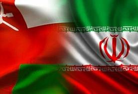 اهداف امیرعبداللهیان از سفر به مسقط