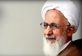 پیام تسلیت آیت الله العظمی جوادی آملی در پی ارتحال آیت الله العظمی صافی