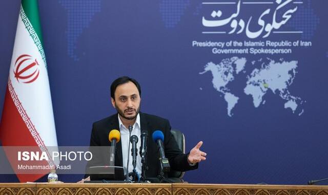 مردم ایران منتظر استرداد مجرمین مالی ایرانی ساکن کانادا هستند