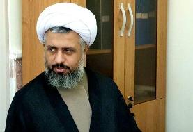 اصلاح انتساب مطلبی به رهبر انقلاب درباره نحوه انتخاب و رای اعتماد وزرای رئیسی