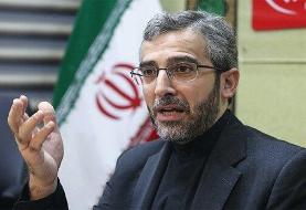 ببینید | توضیحات مذاکره‌کننده ارشد هسته‌ای ایران از مذاکرات وین؛ توافق نزدیک است؟
