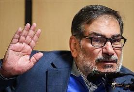 واکنش طعنه آمیز شمخانی به معافیت‌های تحریمی آمریکا