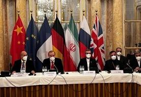 هشدار سه قدرت اروپایی درباره احتمال فروپاشی برجام