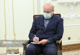 تسلیت قالیباف در پی درگذشت برادر آیت‌الله جوادی آملی