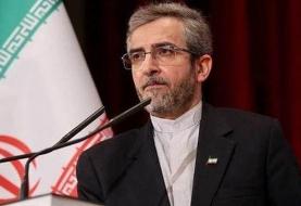 واکنش نماینده ایران به هشدار کشورهای اروپایی: به جای دیپلماسی واقعی مقصرنمایی می‌کنند