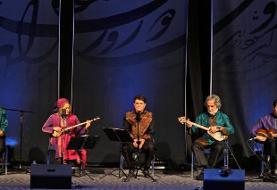 بهترین گروه های موسیقی سنتی ایرانی