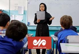حقوق معلمان از ۸ میلیون و ۸۰ هزار تومان تا ۱۶ میلیون تومان