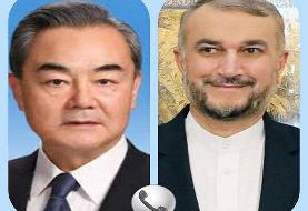 رایزنی تلفنی وزیران امور خارجه ایران و چین در خصوص روند مذاکرات وین