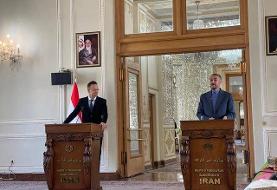 سال آینده ۱۰۰ بورسیه به دانشجویان ایرانی برای تحصیل اهدا میشود