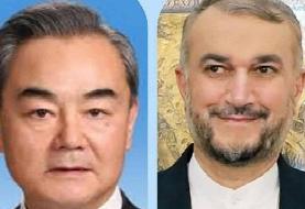 رایزنی وزیران خارجه ایران و چین در خصوص مذاکرات وین