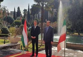 وزرای خارجه ایران و مجارستان با یکدیگر دیدار و گفتگو کردند