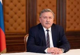 گزارش نماینده روسیه از آخرین شرایط مذاکرات وین