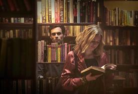 ببینید | روایت زندگی هواداران از قول قاتل محبوب سریال تو | روش عجیب یک قاتل سریالی برای عشق ورزیدن