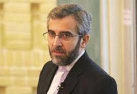 باقری: به دو سند جدید دست یافتیم