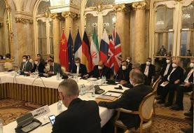 برگزاری نشست کمیسیون مشترک برجام / هیات ایران امشب به کشور بازمی‌گردد