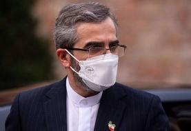 باقری: بعد از یک وقفه چند روزه، مذاکرات را ادامه خواهیم داد