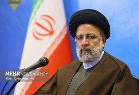 «رئیسی» قم را به مقصد تهران ترک کرد