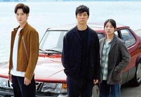 جایزه بهترین فیلم خارجی انجمن منتقدان لس‌آنجلس به «ماشین من را بران» تعلق گرفت